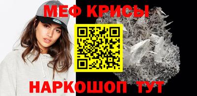 кокаин VHQ Бердск