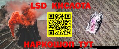 дурь Белорецк