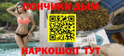 кокаин VHQ Бердск