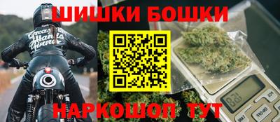 дурь Белорецк