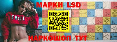дурь Белорецк