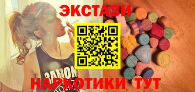 дурь Белорецк