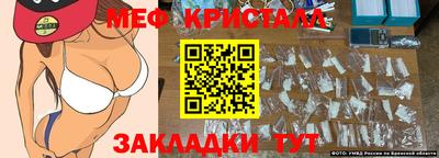 дурь Белорецк